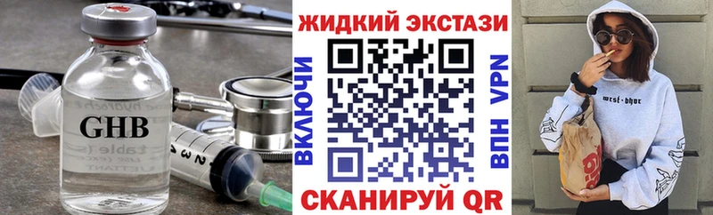 БУТИРАТ оксана  Сухой Лог 