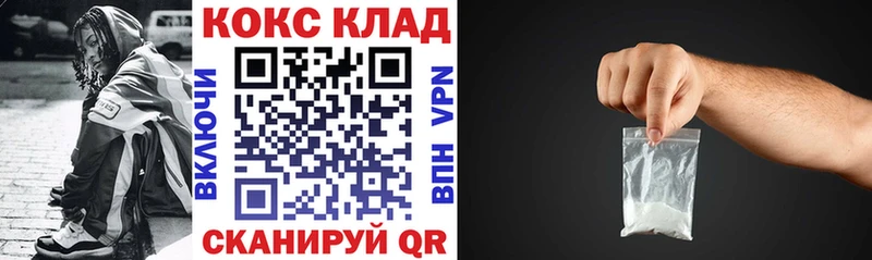 купить  сайты  Сухой Лог  КОКАИН 98% 