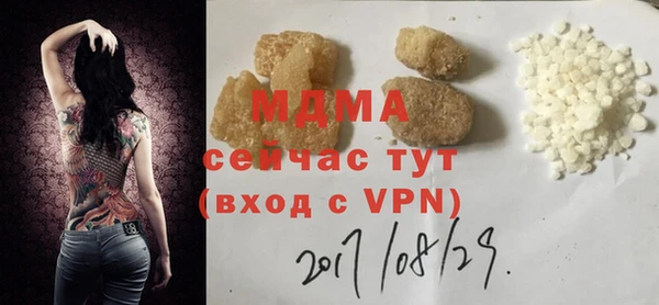 кокаин перу Алексин