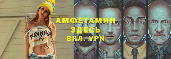 кокаин перу Алексин