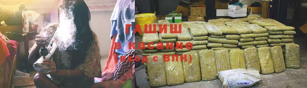 ПСИЛОЦИБИНОВЫЕ ГРИБЫ Алексеевка