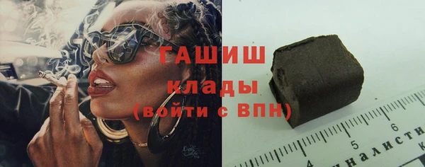 кокаин перу Алексин