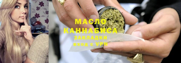 ПСИЛОЦИБИНОВЫЕ ГРИБЫ Алексеевка