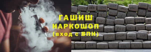 PSILOCYBIN Алзамай