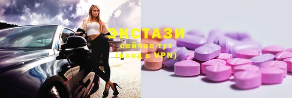PSILOCYBIN Алзамай