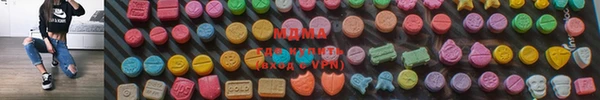ПСИЛОЦИБИНОВЫЕ ГРИБЫ Алексеевка
