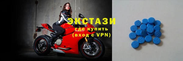 кокаин перу Алексин
