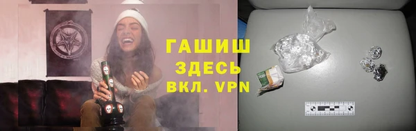 кокаин перу Алексин