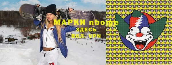 кокаин перу Алексин