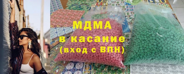 кокаин перу Алексин