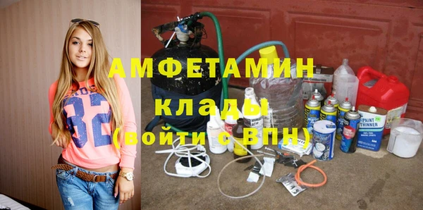 кокаин перу Алексин