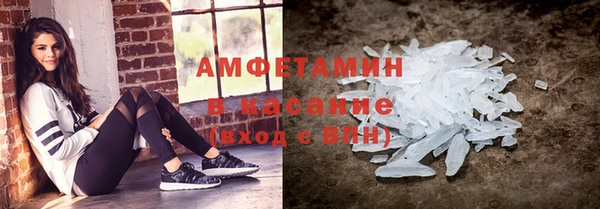 кокаин перу Алексин