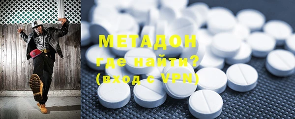 ПСИЛОЦИБИНОВЫЕ ГРИБЫ Алексеевка