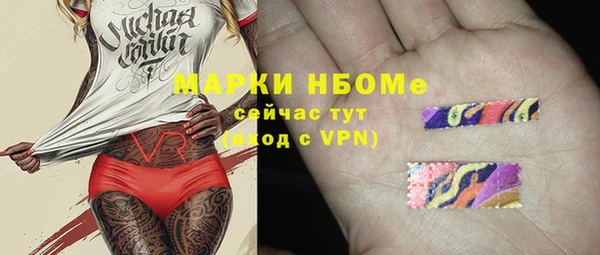 кокаин перу Алексин