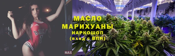 PSILOCYBIN Алзамай