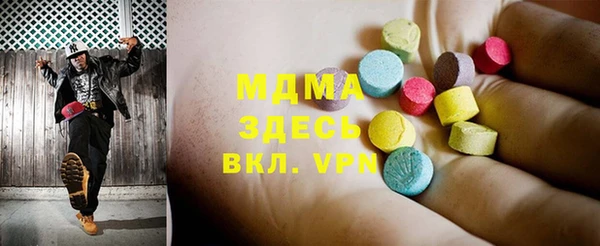 кокаин перу Алексин